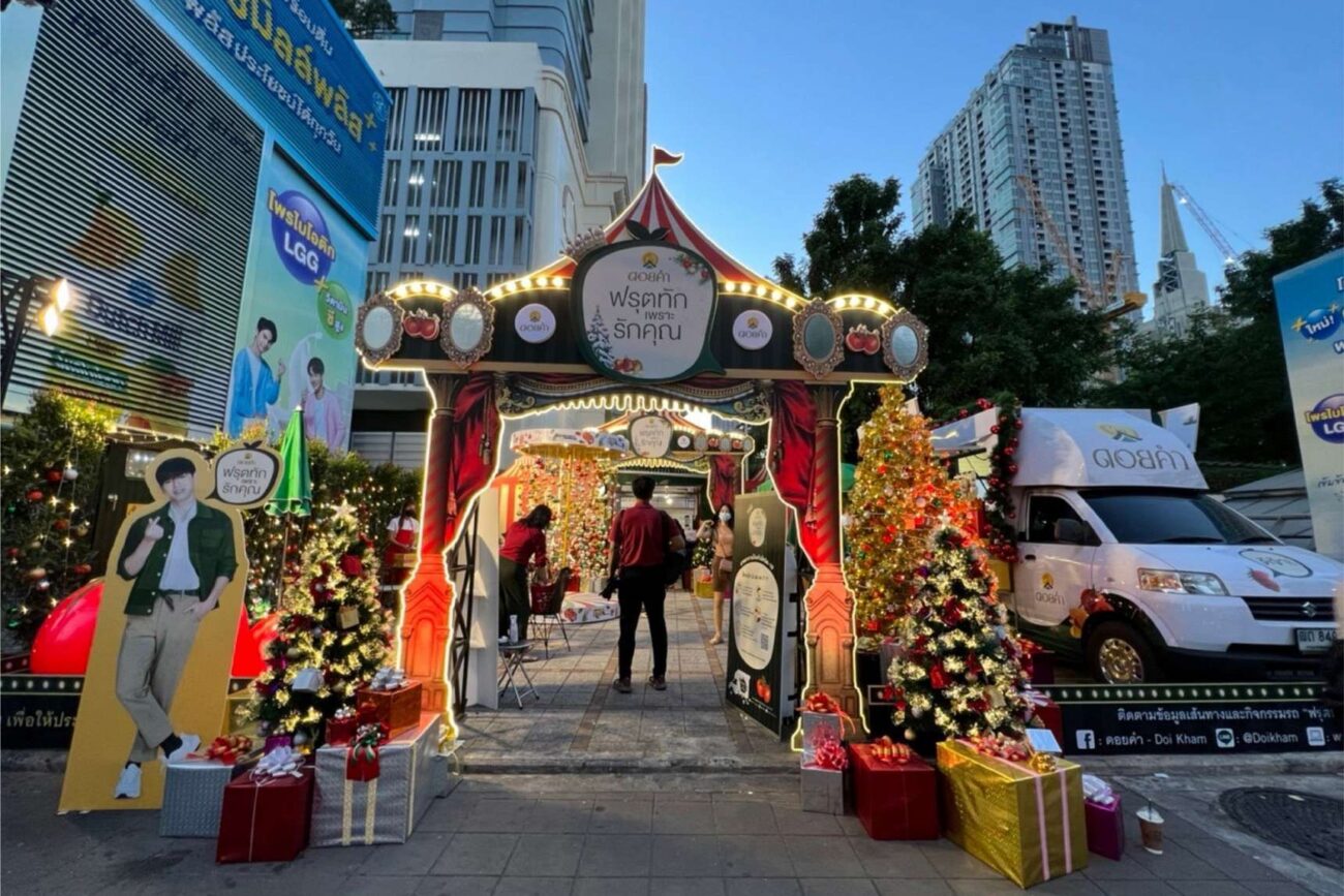 ~ai-e757f2ae-313b-489b-a9ed-0bafa1496649_